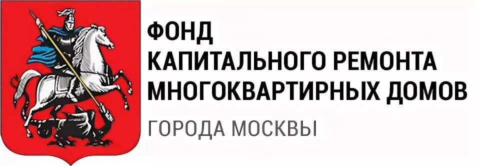 ФКР г. Москвы